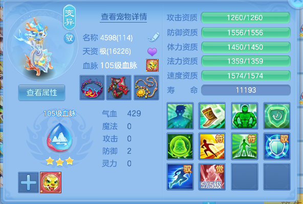 微信图片_20260622100828_39_4390.png