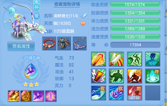微信图片_20260622100510_38_4390.png
