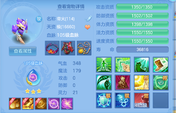 微信图片_20260622100828_44_4390.png