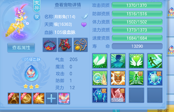微信图片_20260622100828_41_4390.png