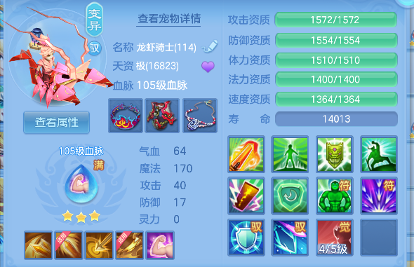 微信图片_20260622100828_43_4390.png