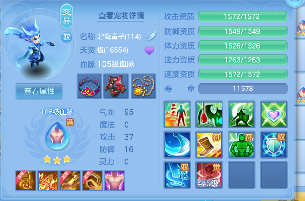 微信图片_20260622100828_42_4390.png