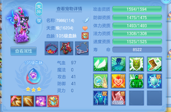 微信图片_20260622100828_40_4390.png