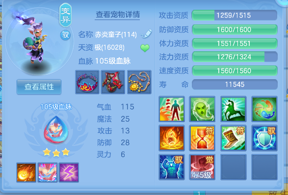 微信图片_20260622100828_46_4390.png