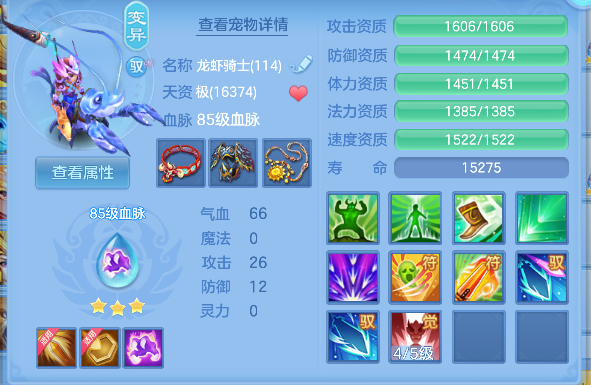 微信图片_20260622100828_47_4390.png