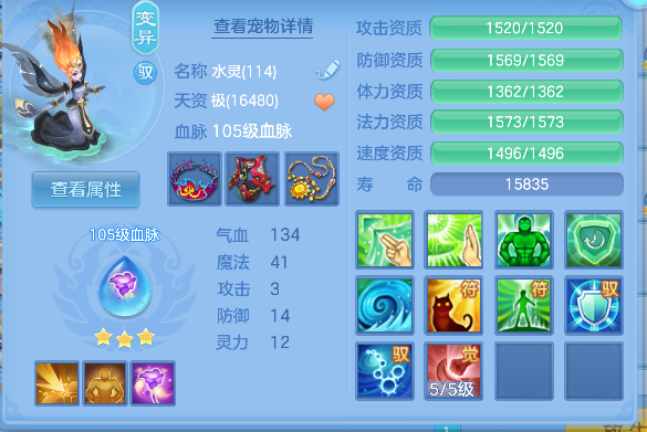 微信图片_20260622100828_45_4390.png