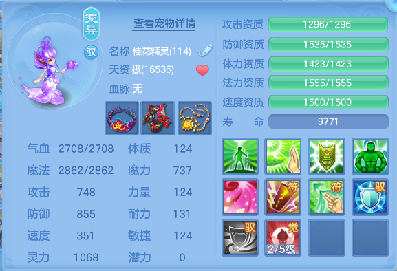 微信图片_20260622101138_48_4390.png