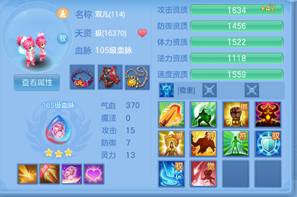 微信图片_20260622101138_50_4390.png