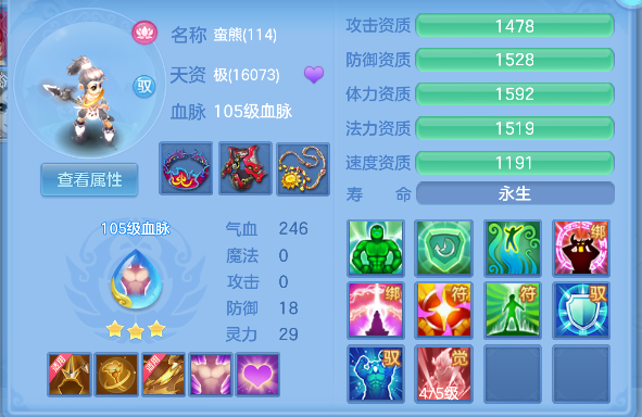 微信图片_20260622101138_51_4390.png