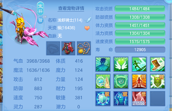 微信图片_20260622101138_49_4390.png