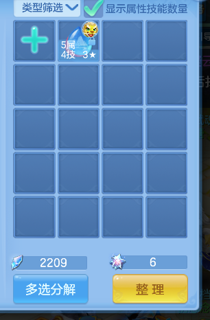微信图片_20260622101138_53_4390.png