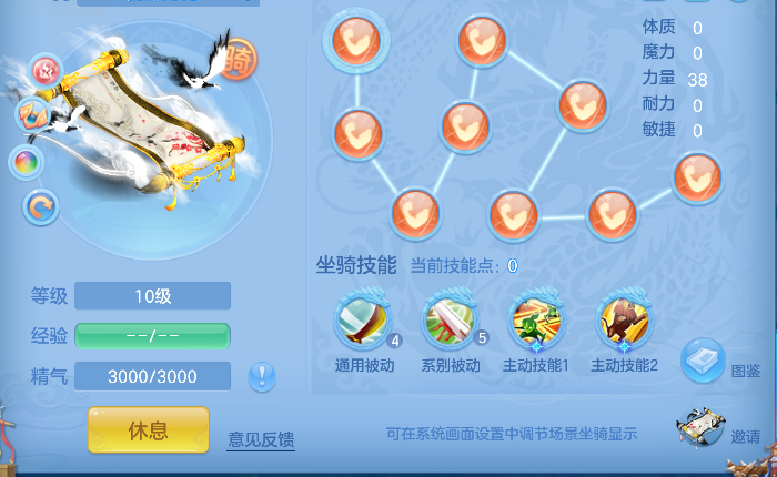 微信图片_20260622101357_57_4390.png