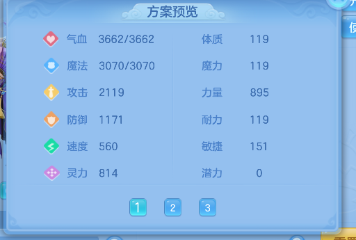 微信图片_20260622101357_65_4390.png