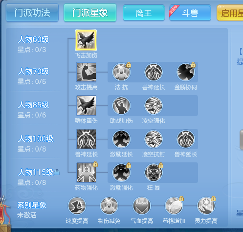 微信图片_20260622101357_61_4390.png
