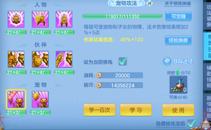 微信图片_20260622101357_62_4390.png