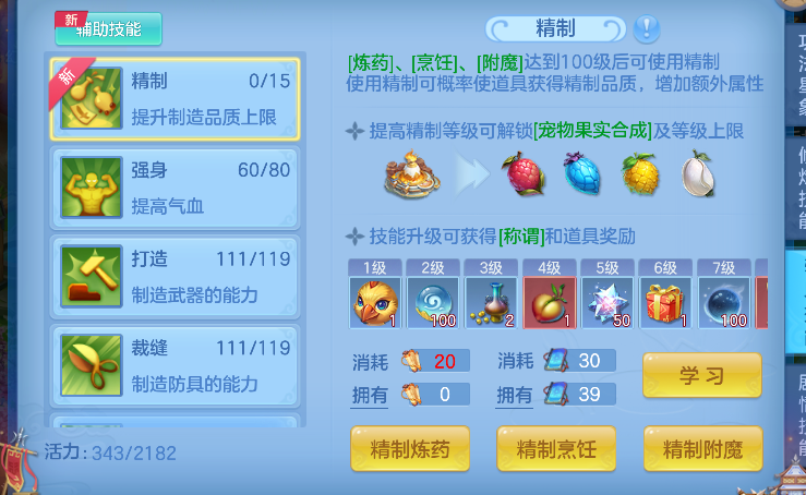 微信图片_20260622101357_63_4390.png