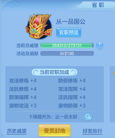微信图片_20260622101357_64_4390.png