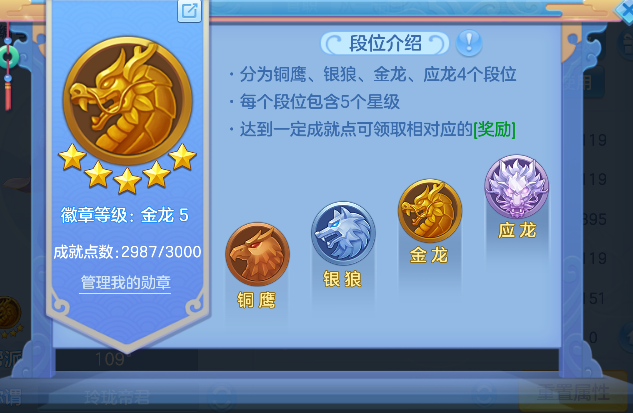 微信图片_20260622101413_66_4390.png