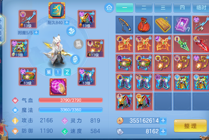 微信图片_20260622113851_17_4409.png