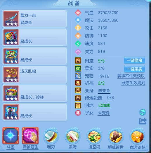 微信图片_20260622113851_18_4409.png