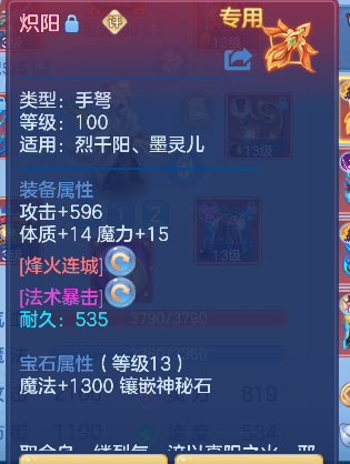 微信图片_20260622113932_20_4409.png