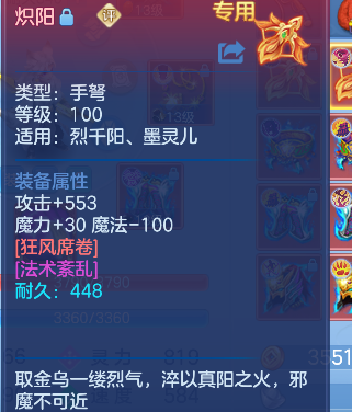 微信图片_20260622113932_21_4409.png