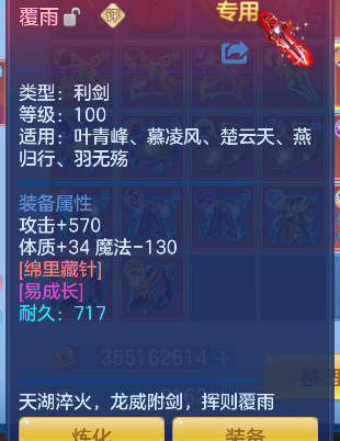 微信图片_20260622114143_24_4409.png