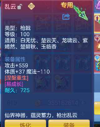 微信图片_20260622113932_23_4409.png