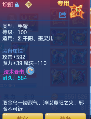 微信图片_20260622113932_22_4409.png