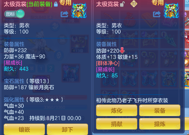 微信图片_20260622114143_28_4409.png