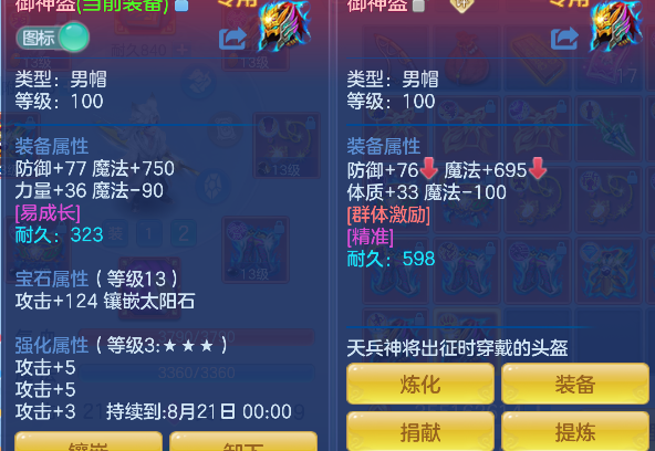 微信图片_20260622114143_26_4409.png