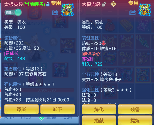 微信图片_20260622114143_27_4409.png