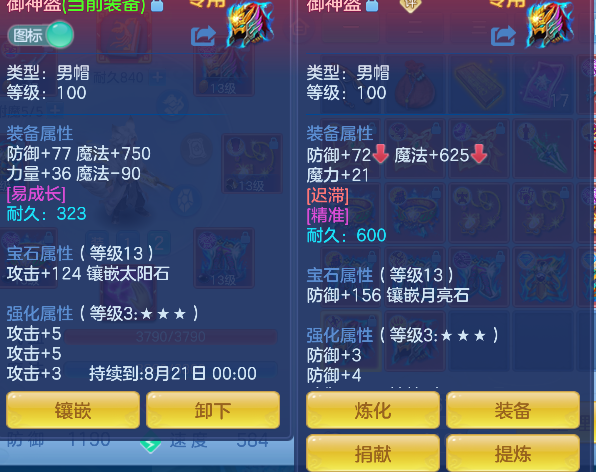 微信图片_20260622114143_25_4409.png