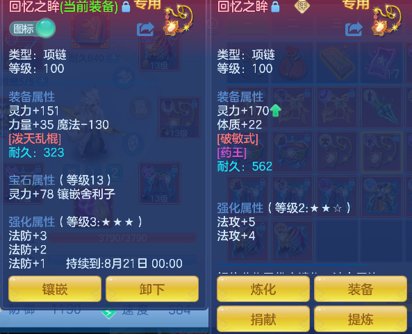 微信图片_20260622114143_30_4409.png
