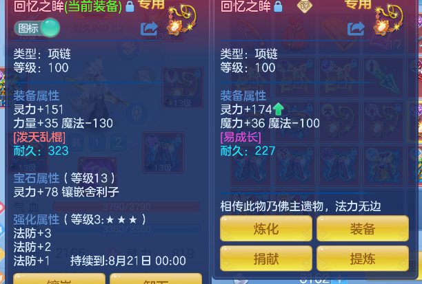 微信图片_20260622114143_31_4409.png