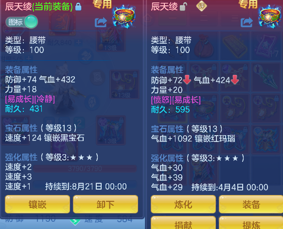 微信图片_20260622114143_32_4409.png