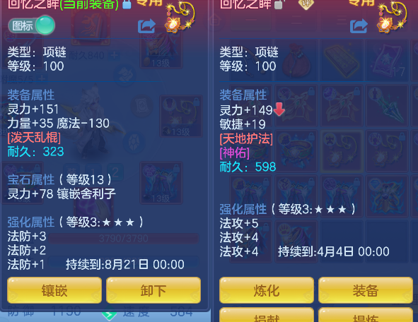 微信图片_20260622114143_29_4409.png