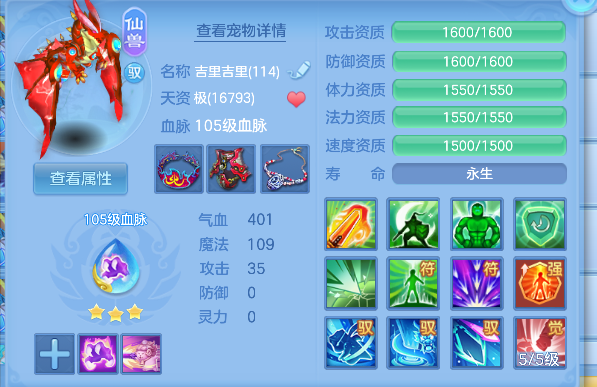 微信图片_20260622114431_37_4409.png