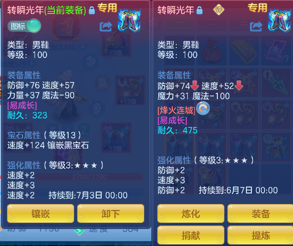 微信图片_20260622114228_34_4409.png