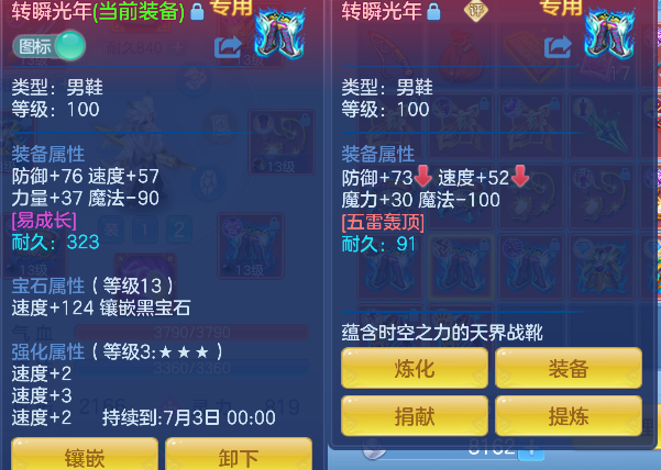 微信图片_20260622114431_35_4409.png