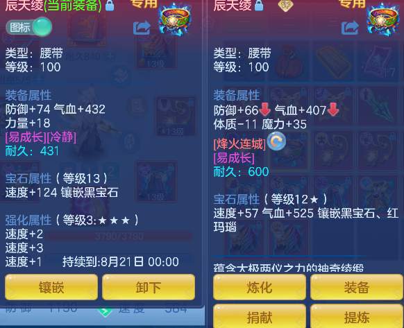 微信图片_20260622114228_33_4409.png