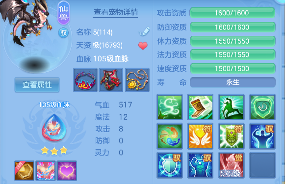 微信图片_20260622114431_41_4409.png