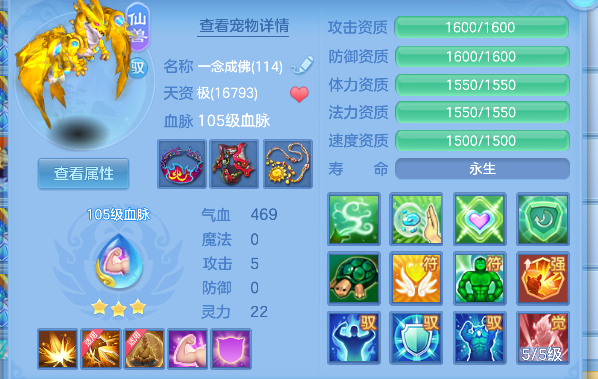 微信图片_20260622114431_40_4409.png