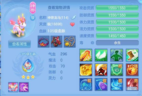 微信图片_20260622114431_43_4409.png