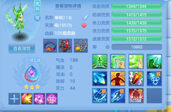 微信图片_20260622114431_42_4409.png