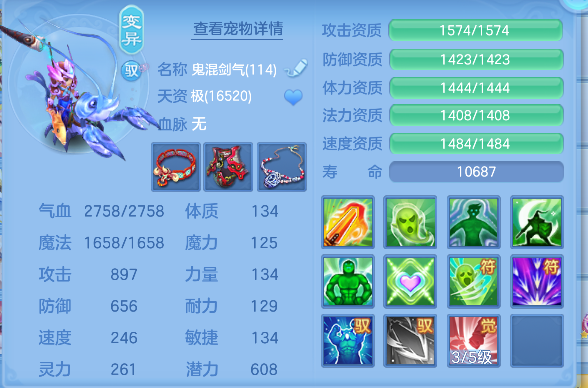 微信图片_20260622114951_57_4409.png