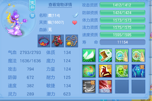 微信图片_20260622114951_59_4409.png