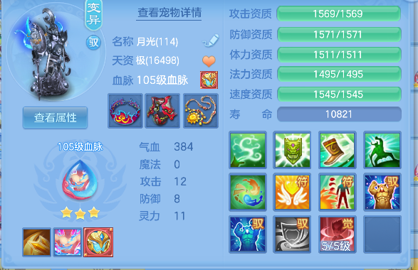 微信图片_20260622115001_62_4409.png