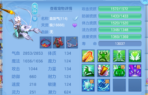 微信图片_20260622114951_58_4409.png