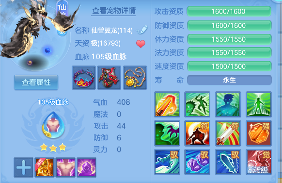 微信图片_20260622114431_39_4409.png